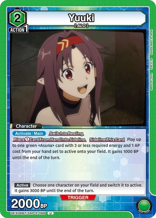 Image for Yuuki (068) (UEX06BT) (UEX06BT/SAO-2-068) - Union Arena