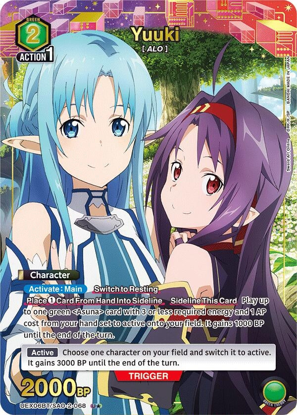 Image for Yuuki (068) (U*) (UEX06BT) (UEX06BT/SAO-2-068) - Union Arena