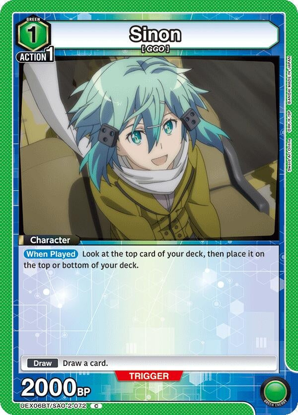 Image for Sinon (072) (UEX06BT) (UEX06BT/SAO-2-072) - Union Arena