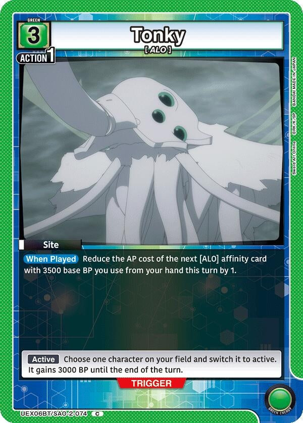 Image for Tonky (UEX06BT) (UEX06BT/SAO-2-074) - Union Arena