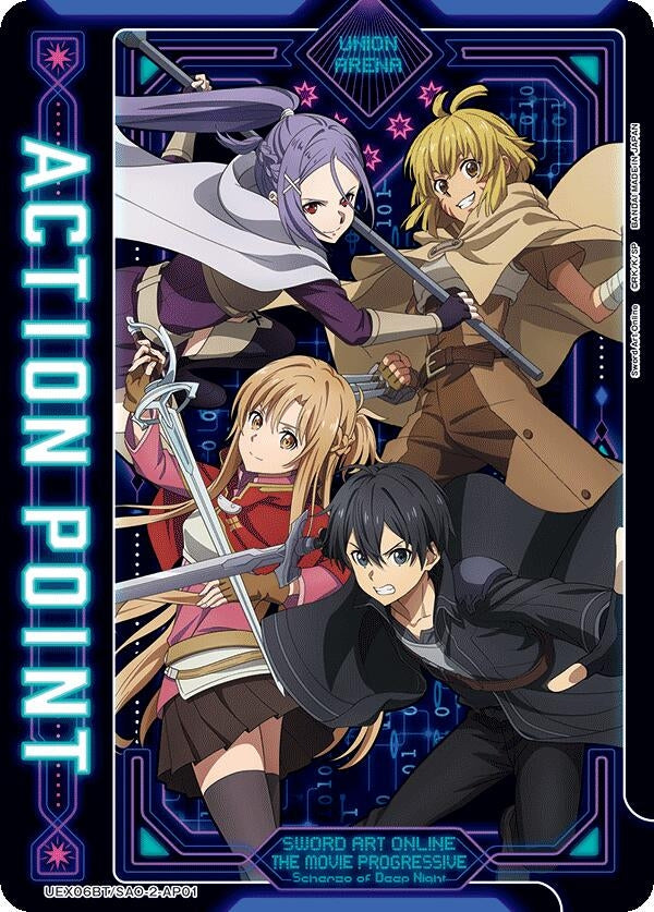 Image for Action Point Card (AP01) (UEX06BT) (UEX06BT/SAO-2-AP01) - Union Arena