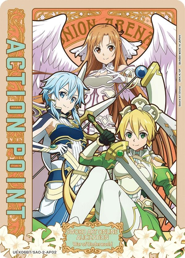 Image for Action Point Card (AP02) (UEX06BT) (UEX06BT/SAO-2-AP02) - Union Arena
