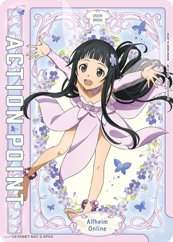 Image for Action Point Card (AP04) (UEX06BT) (UEX06BT/SAO-2-AP04) - Union Arena