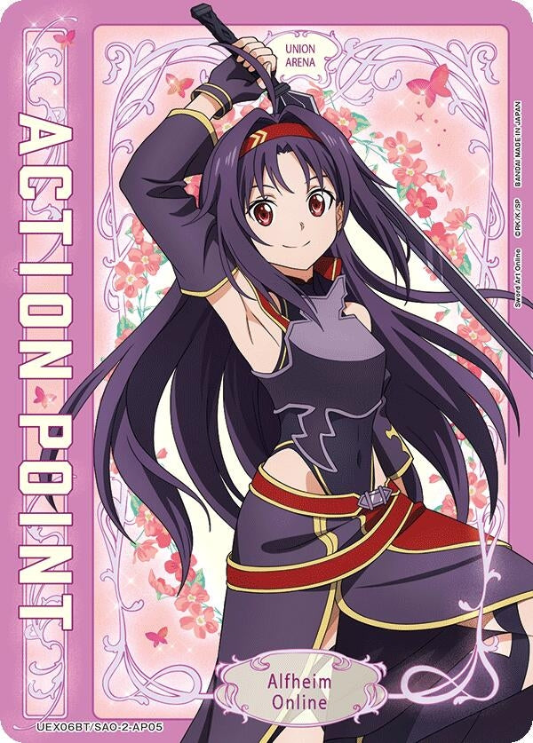 Image for Action Point Card (AP05) (UEX06BT) (UEX06BT/SAO-2-AP05) - Union Arena