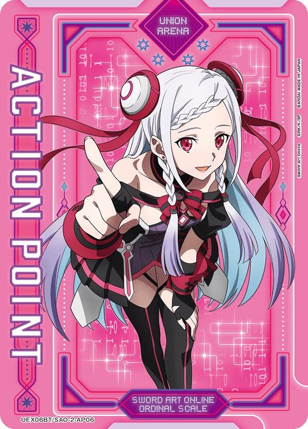 Image for Action Point Card (AP06) (UEX06BT) (UEX06BT/SAO-2-AP06) - Union Arena