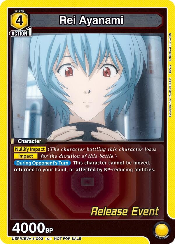 Image for Rei Ayanami (002) (UE15BT_RE) (UEPR/EVA-1-002) - Union Arena