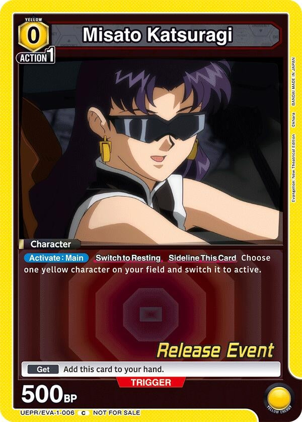 Image for Misato Katsuragi (006) (UE15BT_RE) (UEPR/EVA-1-006) - Union Arena