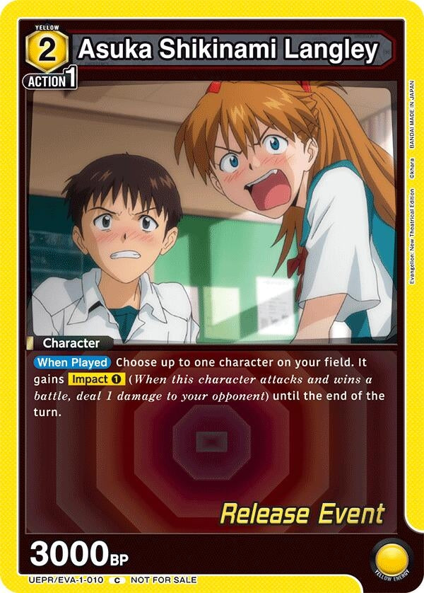 Image for Asuka Shikinami Langley (010) (UE15BT_RE) (UEPR/EVA-1-010) - Union Arena
