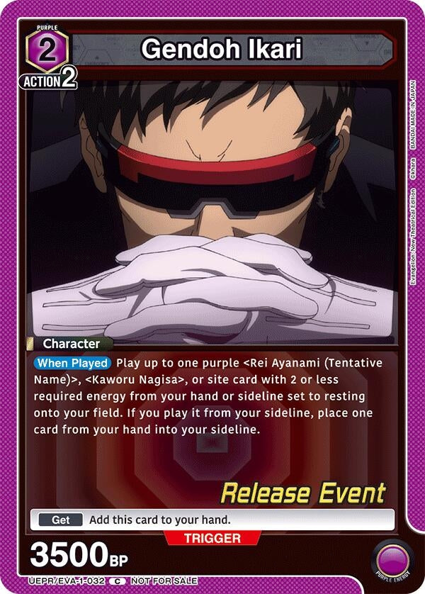 Image for Gendoh Ikari (UE15BT_RE) (UEPR/EVA-1-032) - Union Arena
