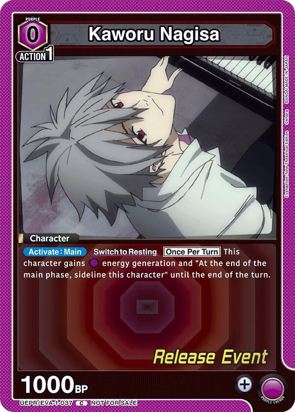 Image for Kaworu Nagisa (037) (UE15BT_RE) (UEPR/EVA-1-037) - Union Arena