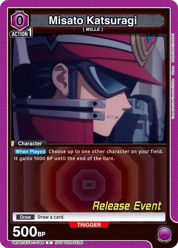 Image for Misato Katsuragi (044) (UE15BT_RE) (UEPR/EVA-1-044) - Union Arena