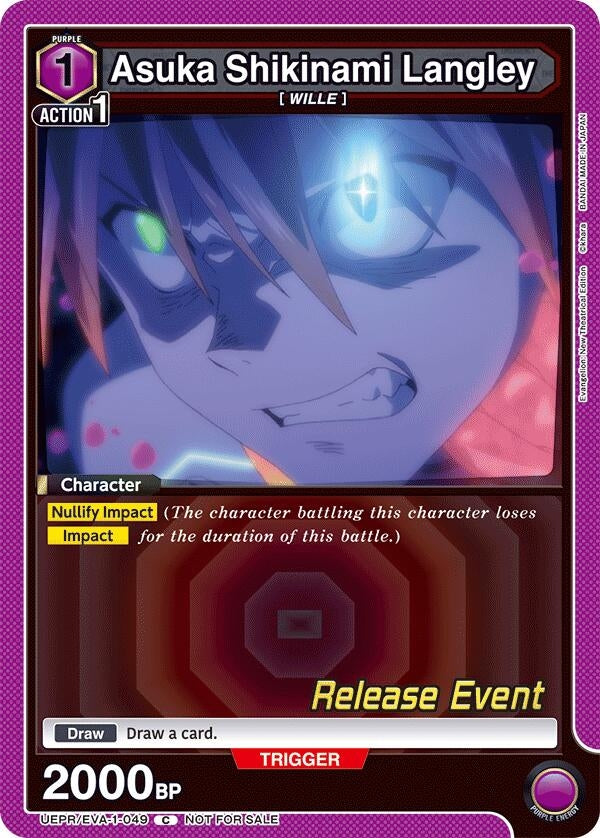 Image for Asuka Shikinami Langley (049) (UE15BT_RE) (UEPR/EVA-1-049) - Union Arena