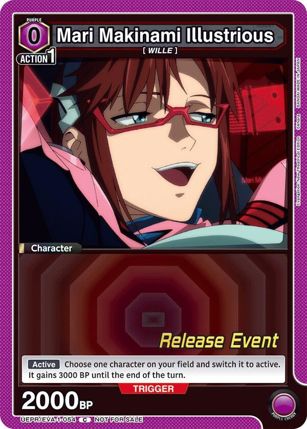 Image for Mari Makinami Illustrious (054) (UE15BT_RE) (UEPR/EVA-1-054) - Union Arena