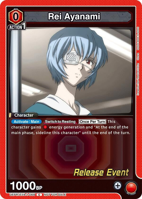 Image for Rei Ayanami (069) (UE15BT_RE) (UEPR/EVA-1-069) - Union Arena