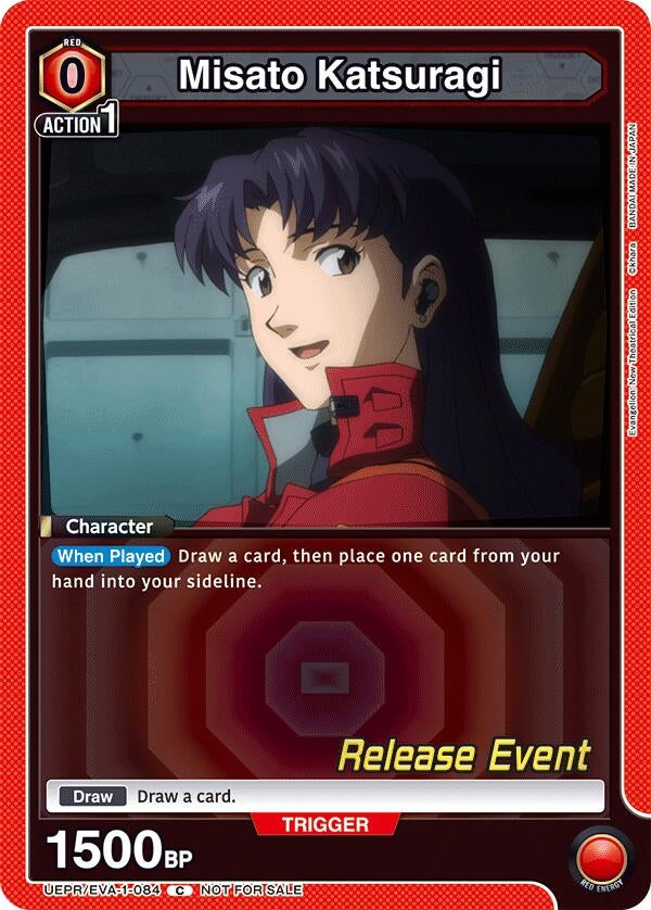 Image for Misato Katsuragi (084) (UE15BT_RE) (UEPR/EVA-1-084) - Union Arena