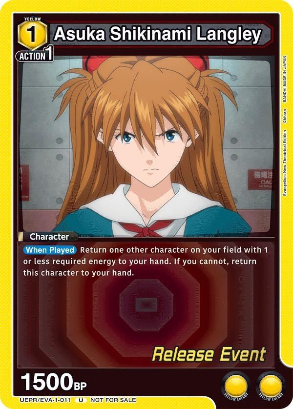 Image for Asuka Shikinami Langley (011) (UE15BT_RE) (UEPR/EVA-1-011) - Union Arena