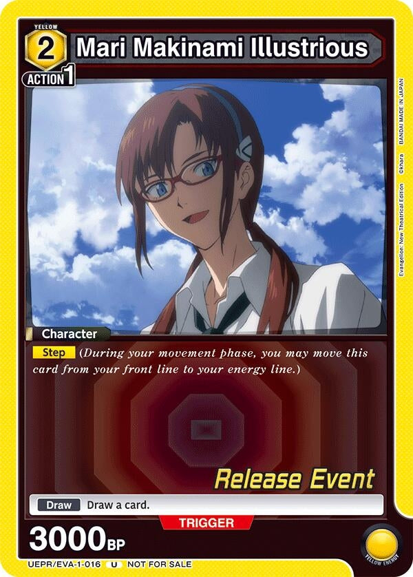 Image for Mari Makinami Illustrious (016) (UE15BT_RE) (UEPR/EVA-1-016) - Union Arena