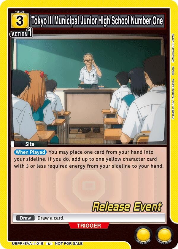 Image for Tokyo III Municipal Junior High School Number One (UE15BT_RE) (UEPR/EVA-1-019) - Union Arena