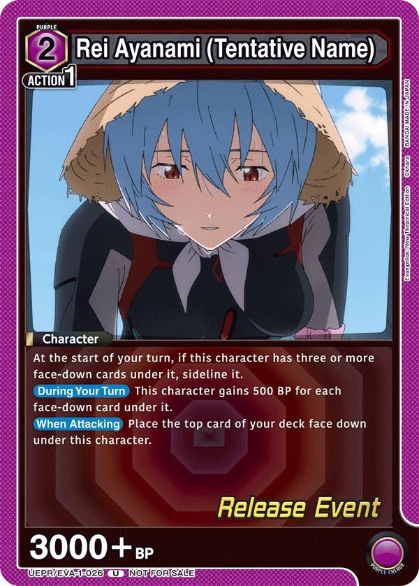 Image for Rei Ayanami (Tentative Name) (026) (UE15BT_RE) (UEPR/EVA-1-026) - Union Arena