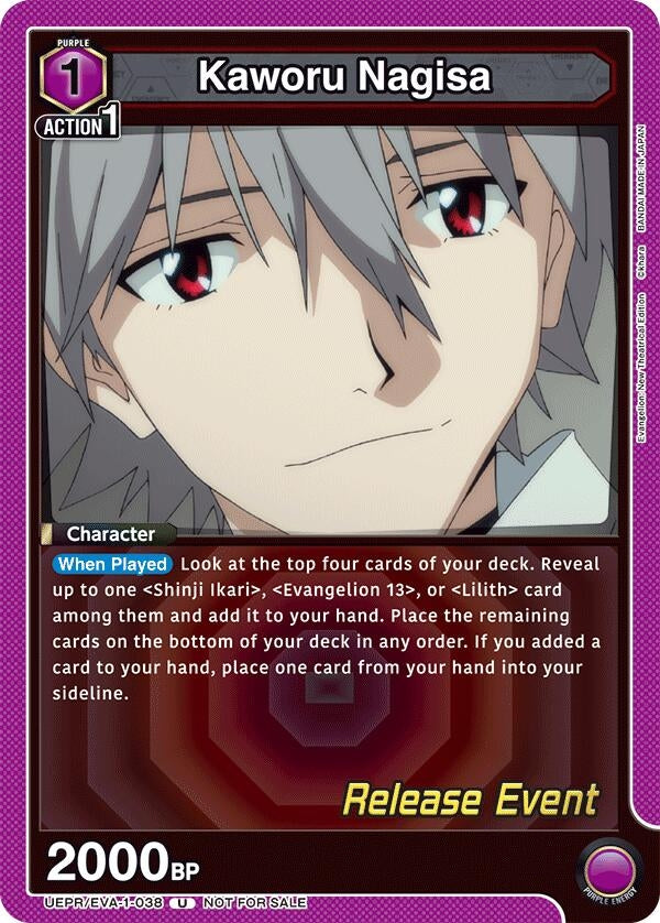 Image for Kaworu Nagisa (038) (UE15BT_RE) (UEPR/EVA-1-038) - Union Arena