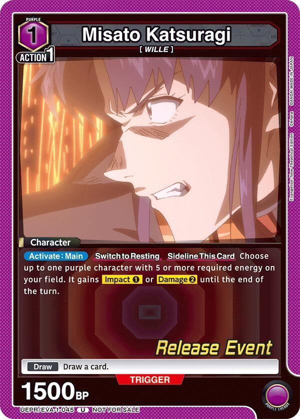 Image for Misato Katsuragi (045) (UE15BT_RE) (UEPR/EVA-1-045) - Union Arena