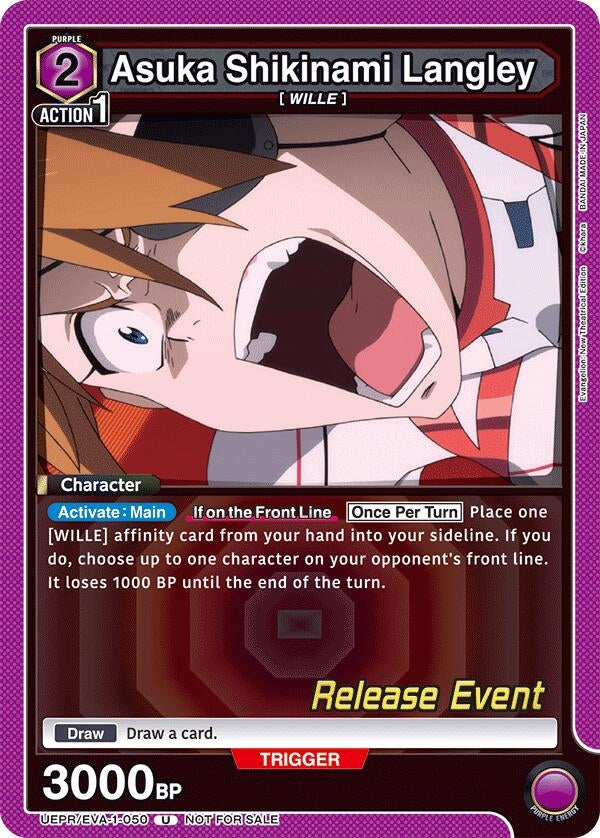 Image for Asuka Shikinami Langley (050) (UE15BT_RE) (UEPR/EVA-1-050) - Union Arena