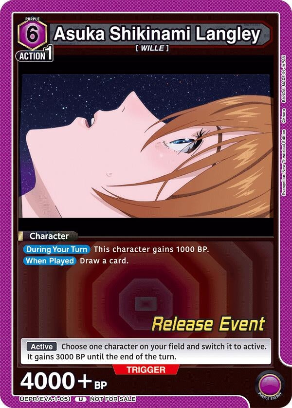 Image for Asuka Shikinami Langley (051) (UE15BT_RE) (UEPR/EVA-1-051) - Union Arena