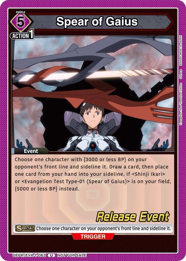 Image for Spear of Gaius (UE15BT_RE) (UEPR/EVA-1-063) - Union Arena