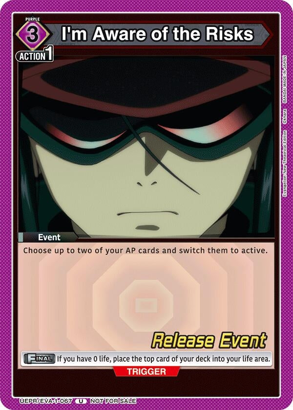 Image for I'm Aware of the Risks (UE15BT_RE) (UEPR/EVA-1-067) - Union Arena