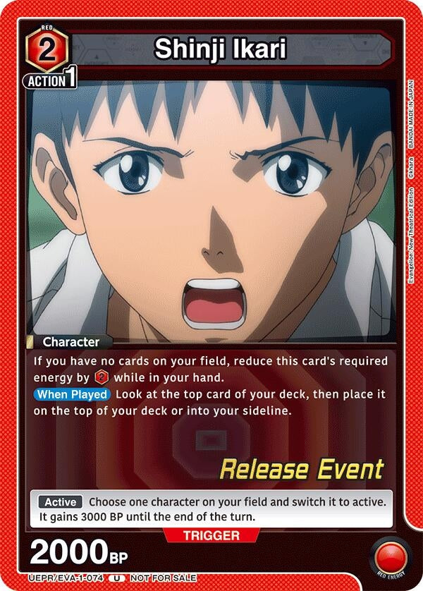 Image for Shinji Ikari (074) (UE15BT_RE) (UEPR/EVA-1-074) - Union Arena
