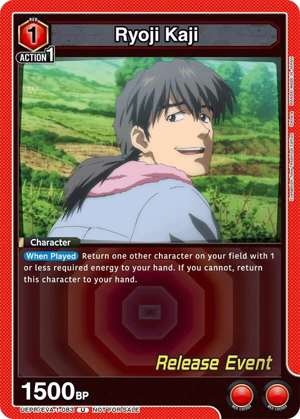 Image for Ryoji Kaji (UE15BT_RE) (UEPR/EVA-1-083) - Union Arena