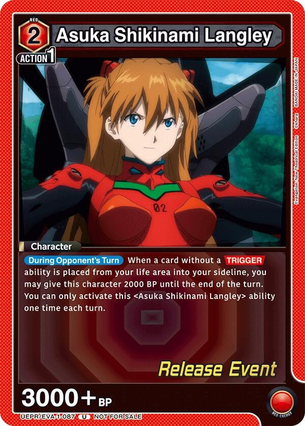 Image for Asuka Shikinami Langley (087) (UE15BT_RE) (UEPR/EVA-1-087) - Union Arena
