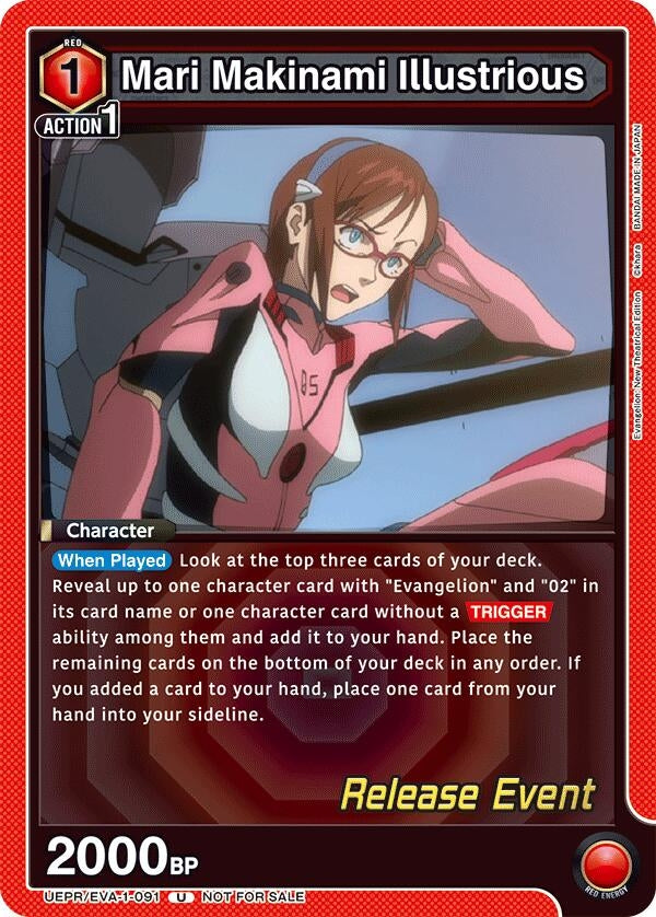 Image for Mari Makinami Illustrious (091) (UE15BT_RE) (UEPR/EVA-1-091) - Union Arena