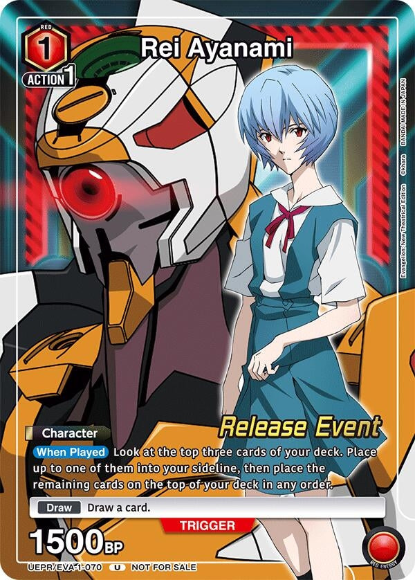 Image for Rei Ayanami (Release Event Participation) (UE15BT_RE) (UEPR/EVA-1-070) - Union Arena