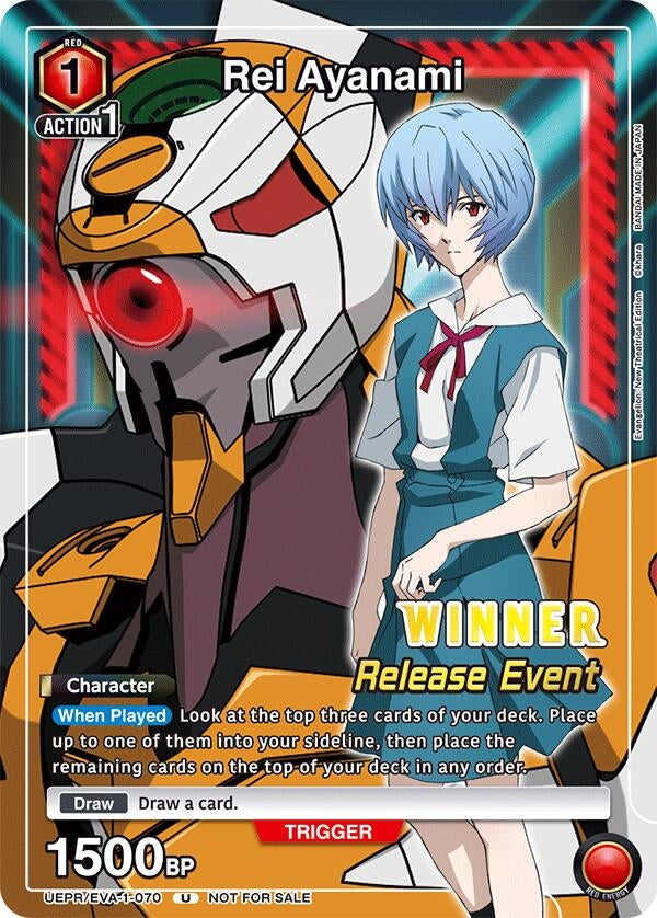 Image for Rei Ayanami (Release Event Winner) (UE15BT_RE) (UEPR/EVA-1-070) - Union Arena