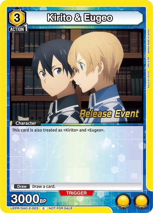 Image for Kirito & Eugeo (UEX06BT_RE) (UEPR/SAO-2-003) - Union Arena