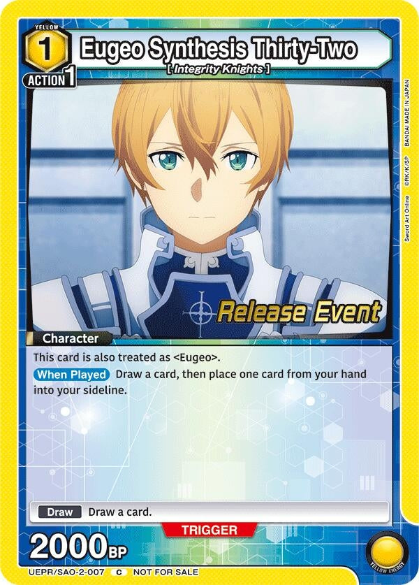 Image for Eugeo Synthesis Thirty-Two (UEX06BT_RE) (UEPR/SAO-2-007) - Union Arena