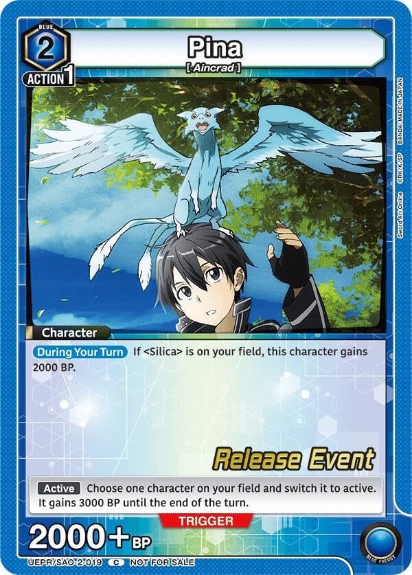 Image for Pina (UEX06BT_RE) (UEPR/SAO-2-019) - Union Arena
