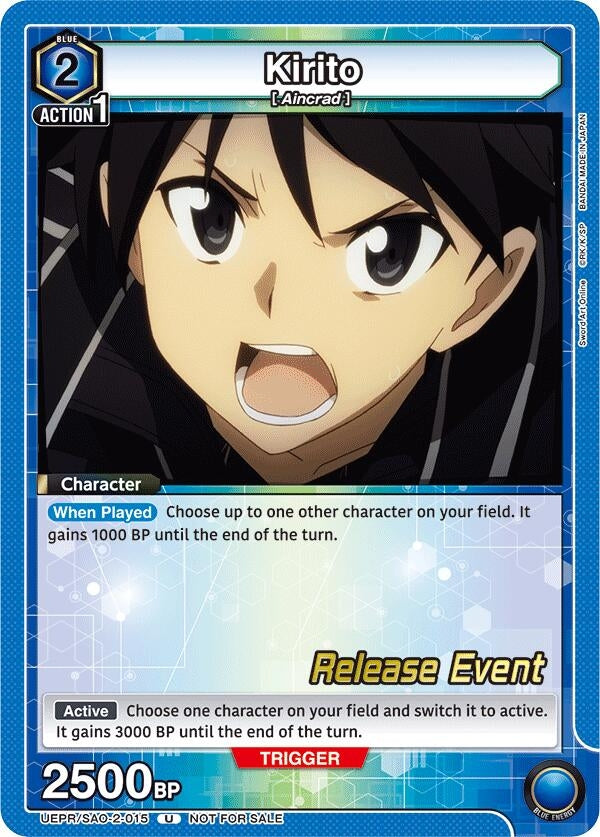 Image for Kirito (015) (UEX06BT_RE) (UEPR/SAO-2-015) - Union Arena