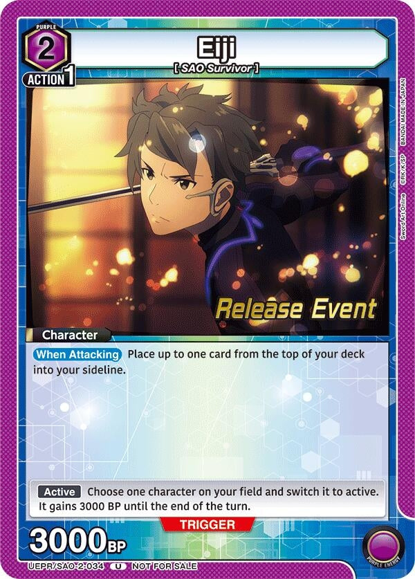 Image for Eiji (UEX06BT_RE) (UEPR/SAO-2-034) - Union Arena