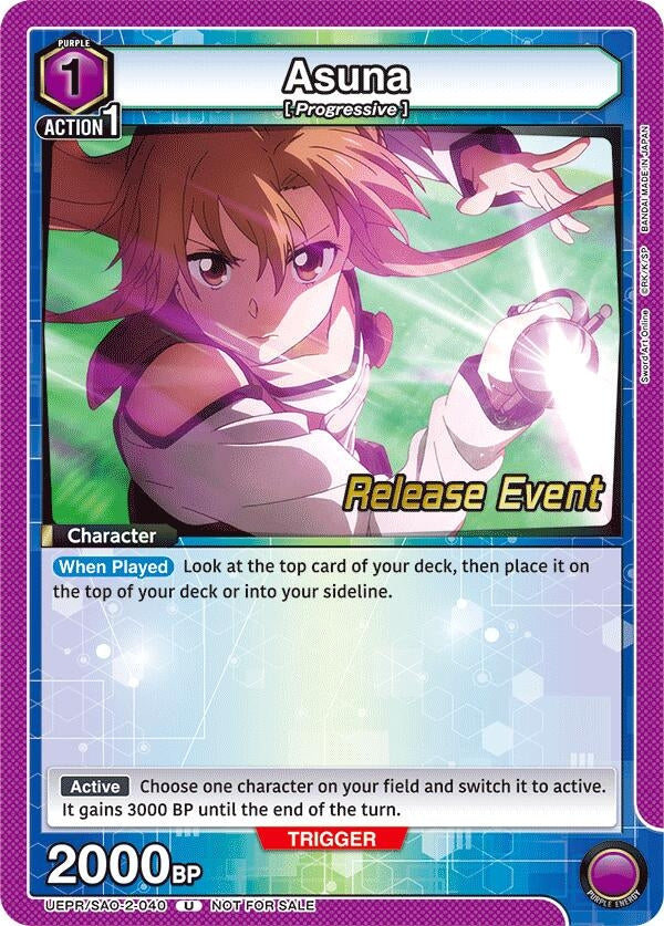 Image for Asuna (040) (UEX06BT_RE) (UEPR/SAO-2-040) - Union Arena