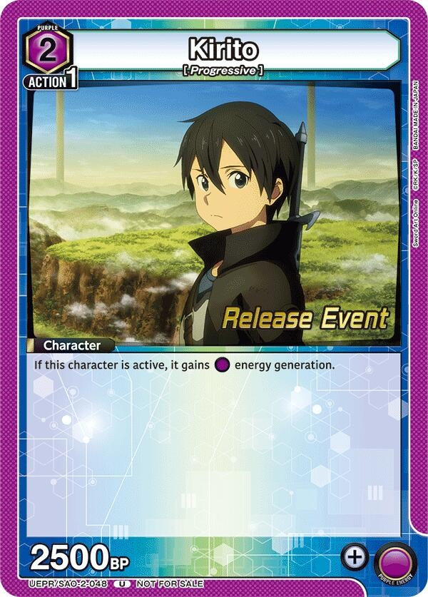 Image for Kirito (048) (UEX06BT_RE) (UEPR/SAO-2-048) - Union Arena