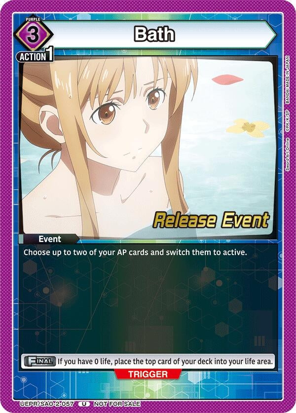 Image for Bath (UEX06BT_RE) (UEPR/SAO-2-057) - Union Arena