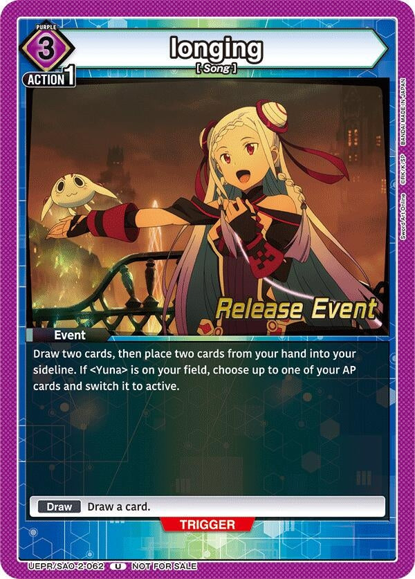 Image for longing (UEX06BT_RE) (UEPR/SAO-2-062) - Union Arena