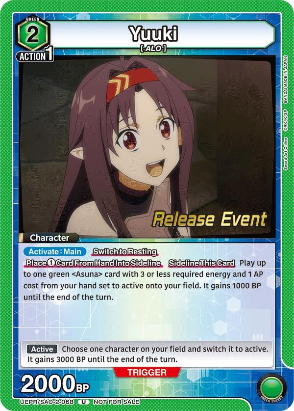 Image for Yuuki (068) (UEX06BT_RE) (UEPR/SAO-2-068) - Union Arena