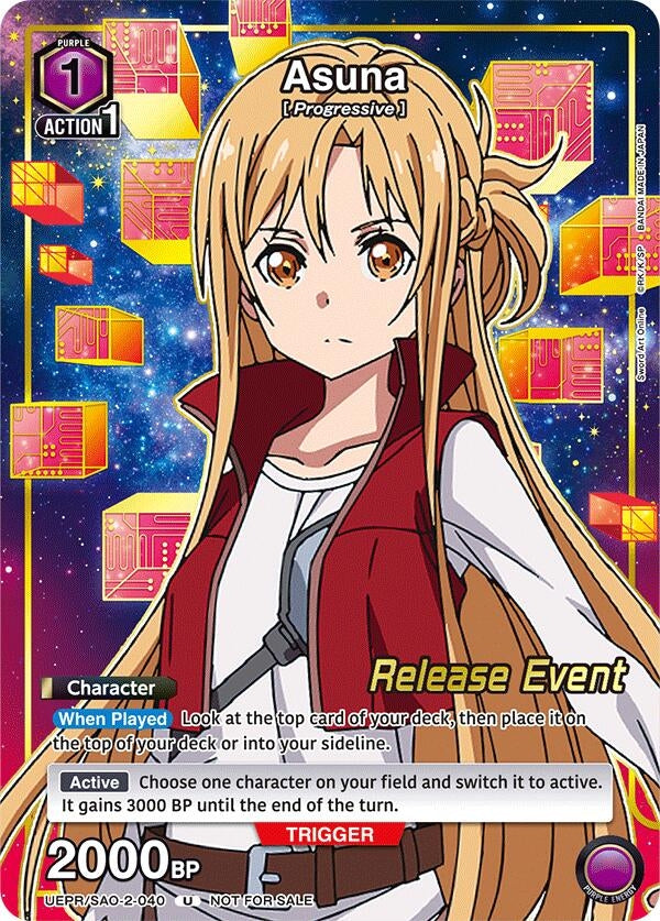 Image for Asuna (Release Event Participation) (UEX06BT_RE) (UEPR/SAO-2-040) - Union Arena