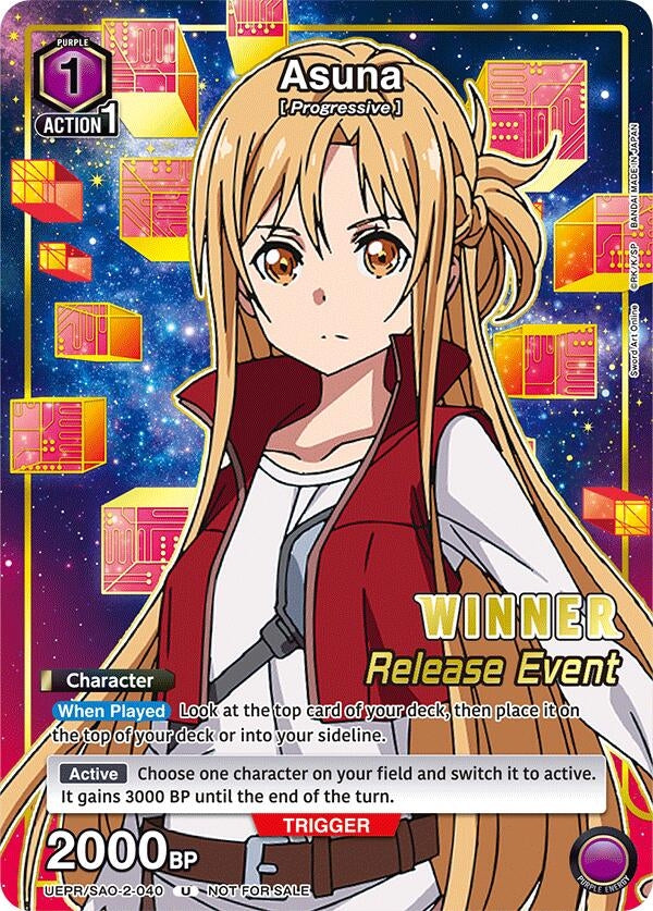 Image for Asuna (Release Event Winner) (UEX06BT_RE) (UEPR/SAO-2-040) - Union Arena