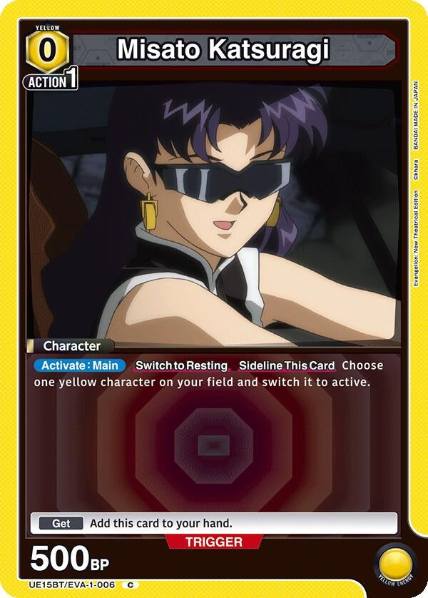 Image for Misato Katsuragi (006) (Box Topper Foil) (UE15BT) (UE15BT/EVA-1-006) - Union Arena