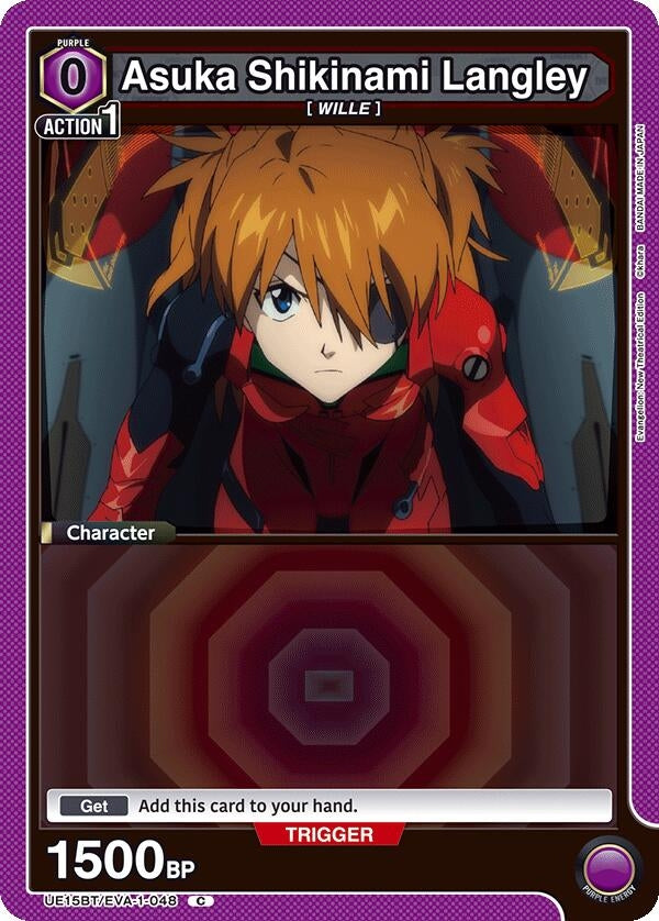 Image for Asuka Shikinami Langley (048) (Box Topper Foil) (UE15BT) (UE15BT/EVA-1-048) - Union Arena