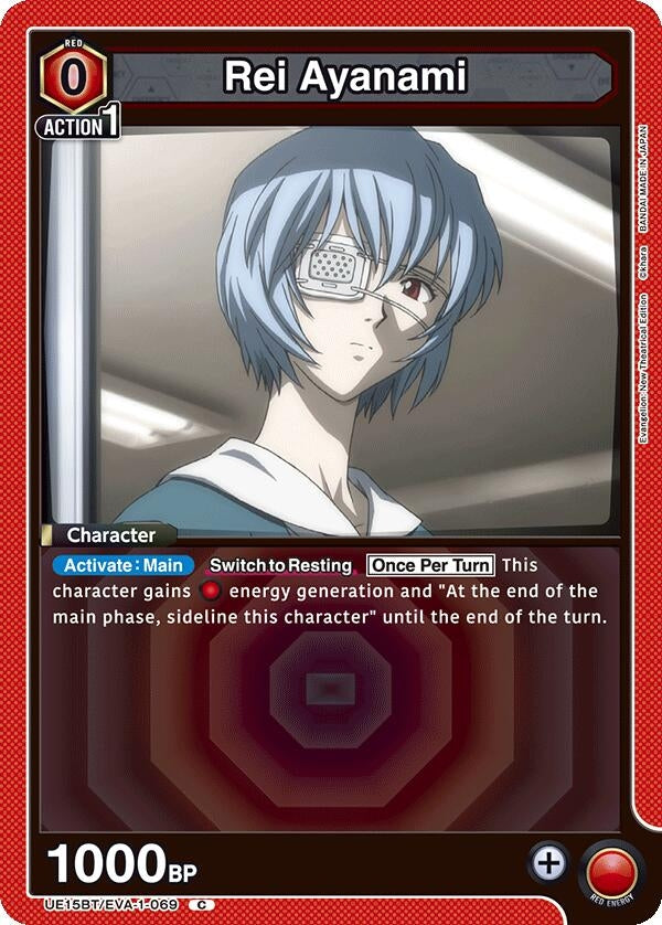 Image for Rei Ayanami (069) (Box Topper Foil) (UE15BT) (UE15BT/EVA-1-069) - Union Arena